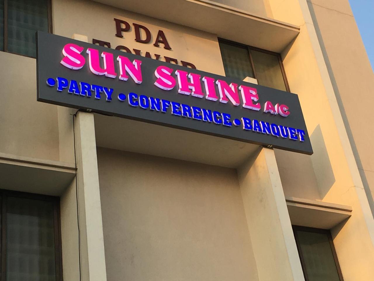 Sun Shine Hotel Chennai Exterior photo